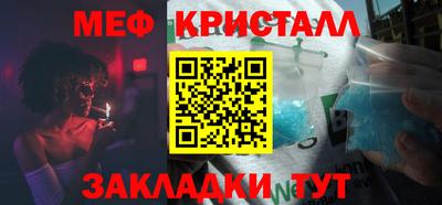 ECSTASY Балаково