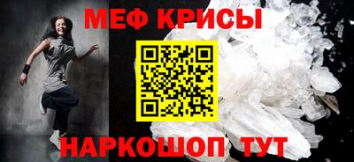 шишки Балашиха