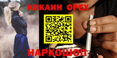 ECSTASY Балаково