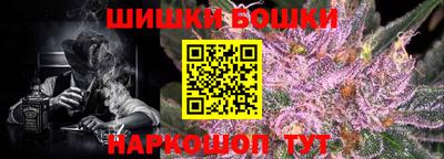 ECSTASY Балаково