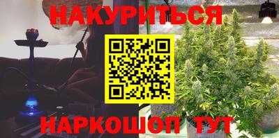 ECSTASY Балаково