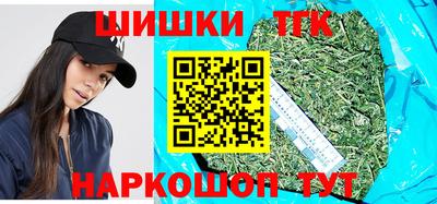 ECSTASY Балаково