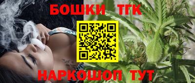 ECSTASY Балаково