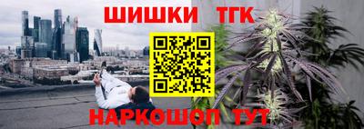 ECSTASY Балаково