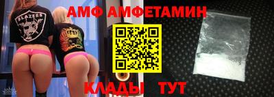 ECSTASY Балаково