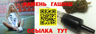 ECSTASY Балаково