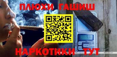 ECSTASY Балаково