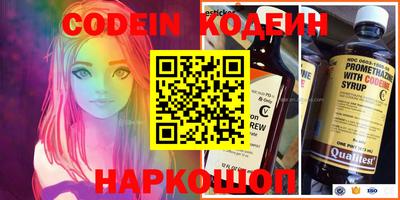ECSTASY Балаково