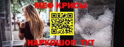 шишки Балашиха